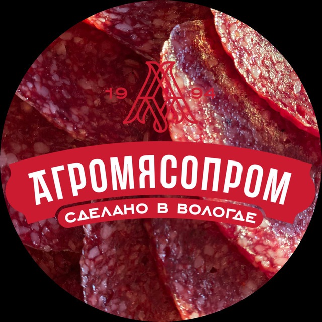 Аватар канала Агромясопром