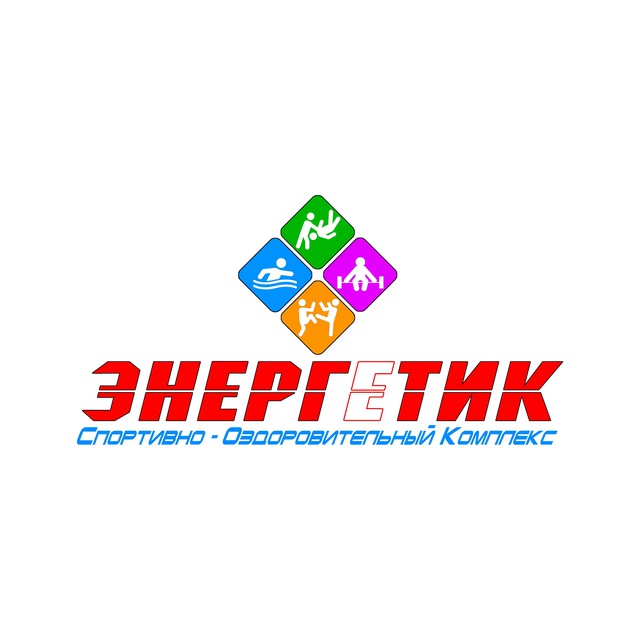 Аватар канала СОК «Энергетик»