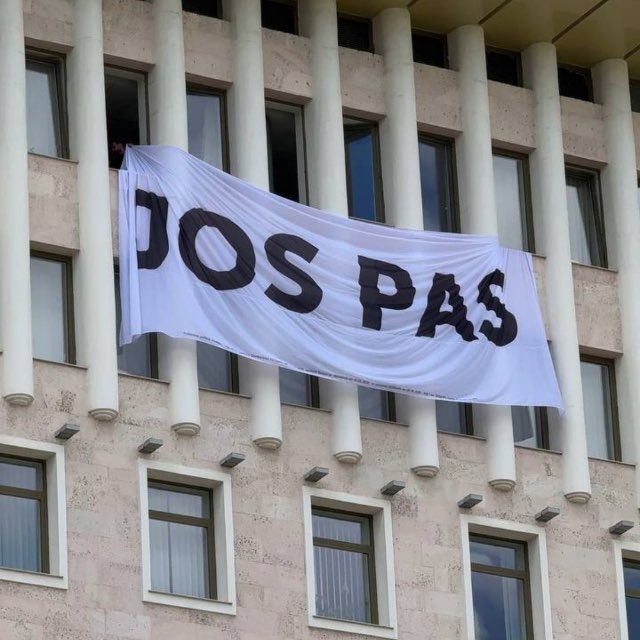 Аватар канала SPPOT