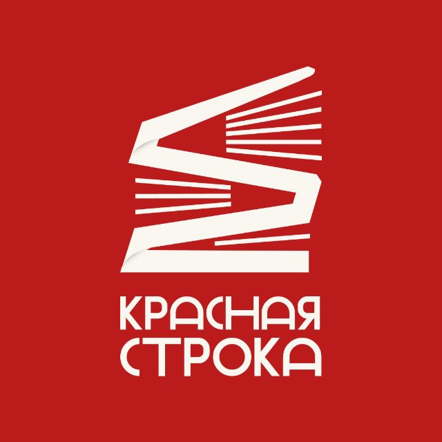 Аватар канала LINEA RUBRA | КРАСНАЯ СТРОКА