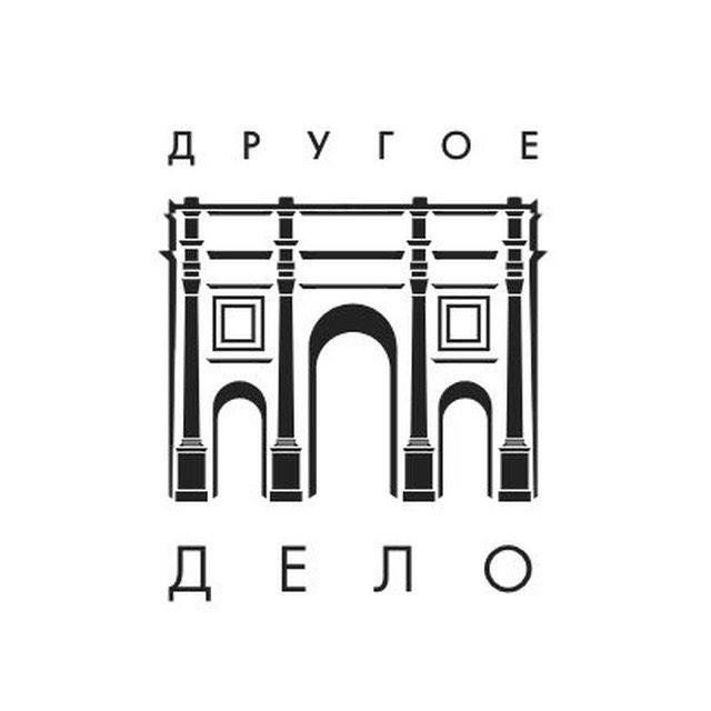 Аватар канала Другое дело