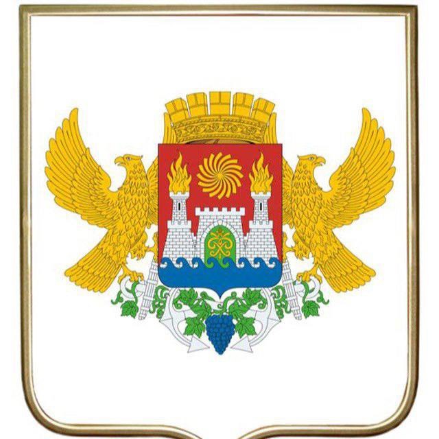 Аватар канала Управление спорта и туризма