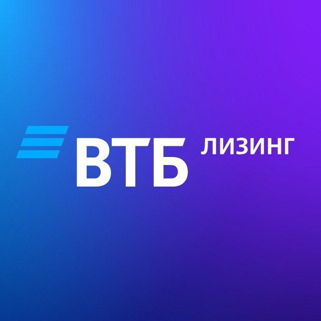 Аватар канала ВТБ Лизинг
