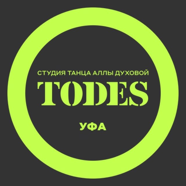 Аватар канала TODES | УФА | ТАНЦЫ