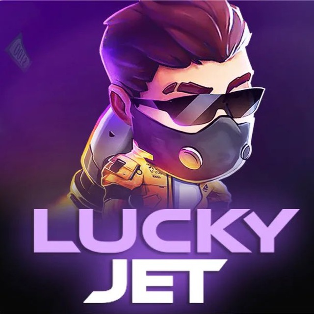 Аватар канала Lucky Jet I Онлайн игра 💸