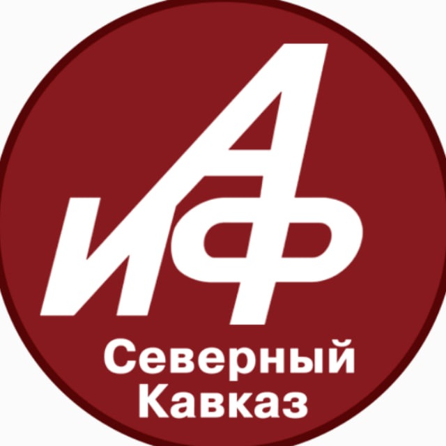 Аватар канала АиФ – Северный Кавказ