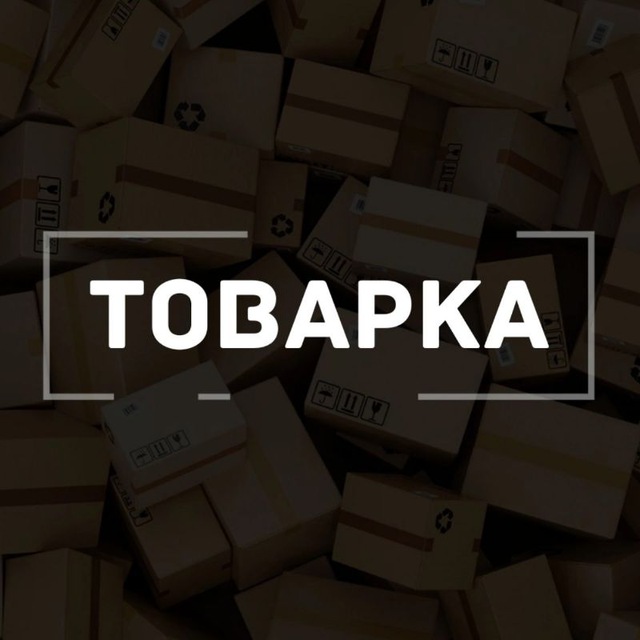 Аватар канала Товарка