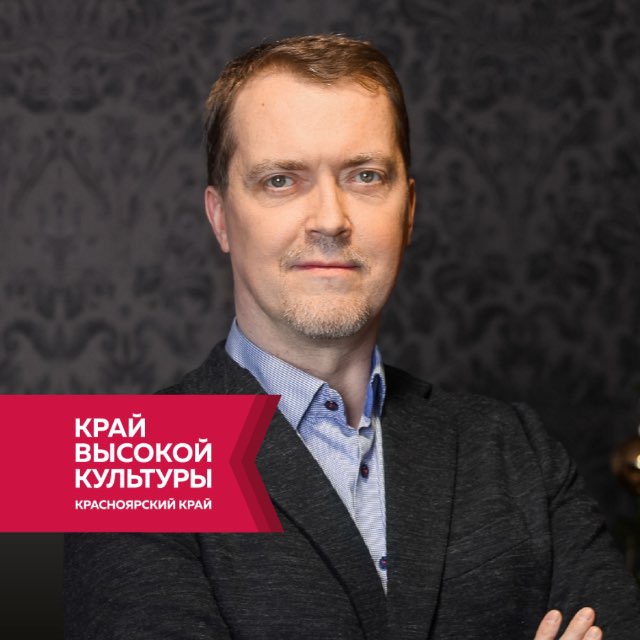 Аватар канала Аркадий Зинов