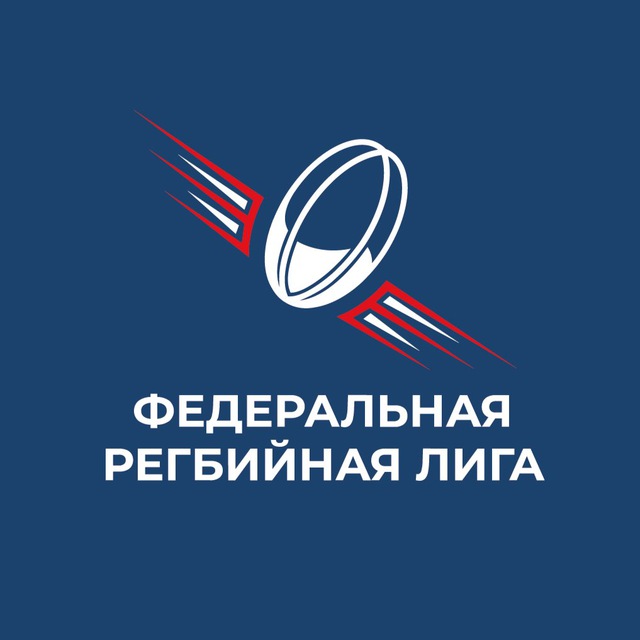 Аватар канала ФРЛ ТР 🏉