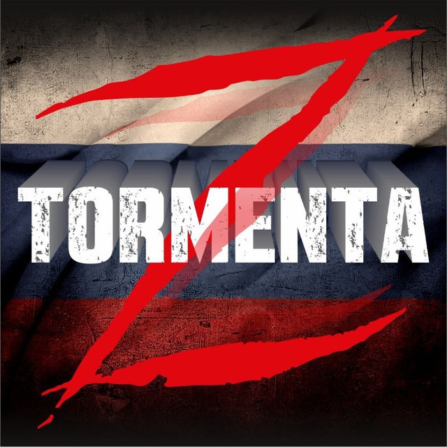 Аватар канала ROKOT | TORMENTA