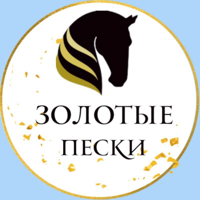 Аватар канала Золотые Пески