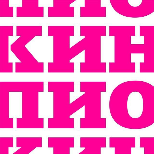 Аватар канала Кинокомпания Пионер