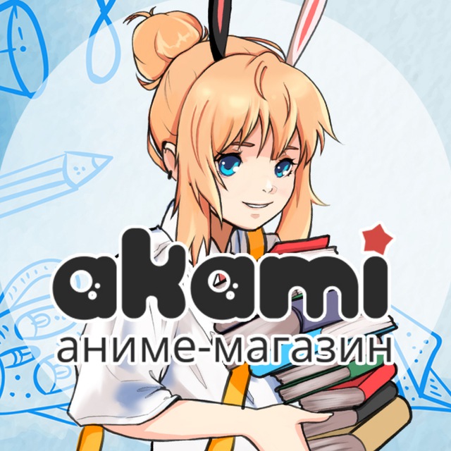 Аватар канала Аниме магазин Аками в Самаре