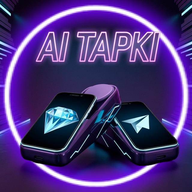 Аватар канала Ai Tapki