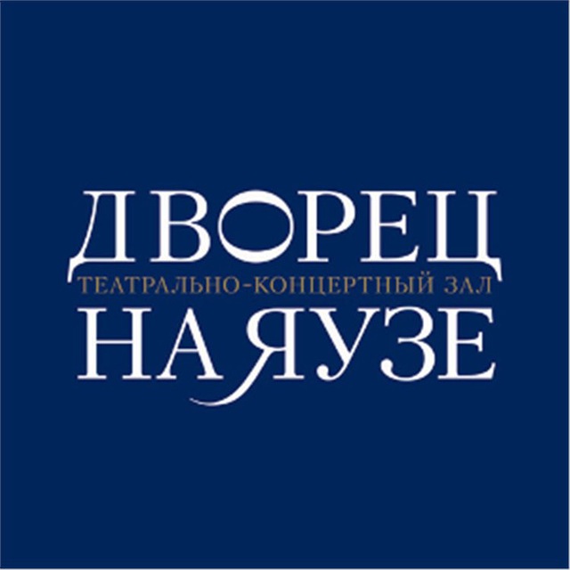 Аватар канала Дворец на Яузе 🏰