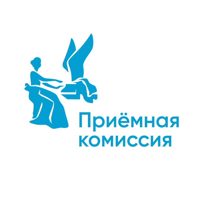 Аватар канала Приемная комиссия РАМ имени Гнесиных