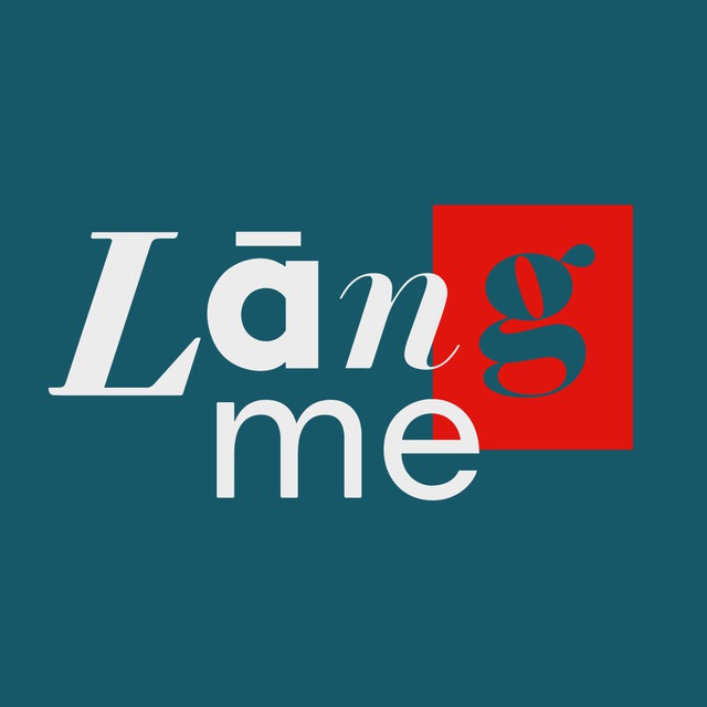 Аватар канала Аудиокурсы Langme