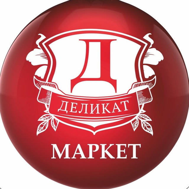 Аватар канала DELIKAT.MARKET
