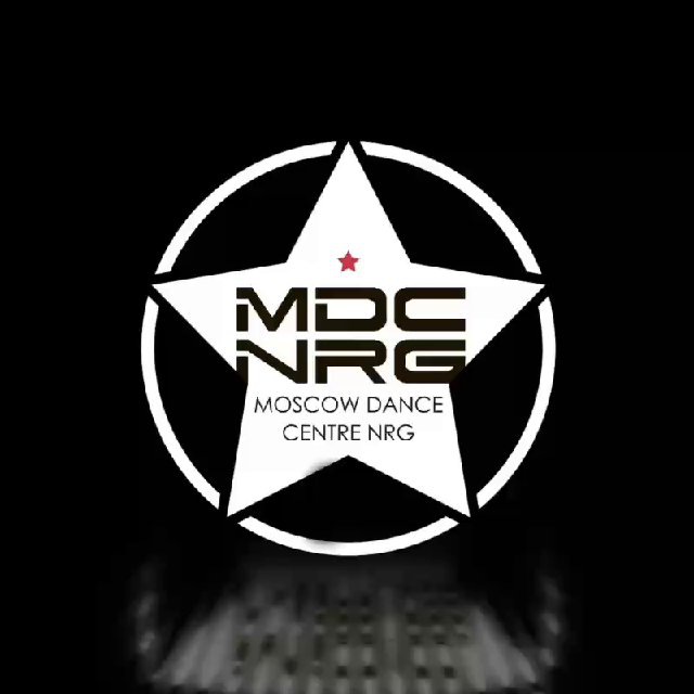 MDC NRG️⚡️ТАНЦЫ️⚡️МОСКВА