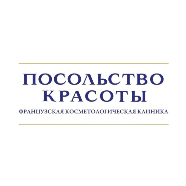 Аватар канала Посольство Красоты