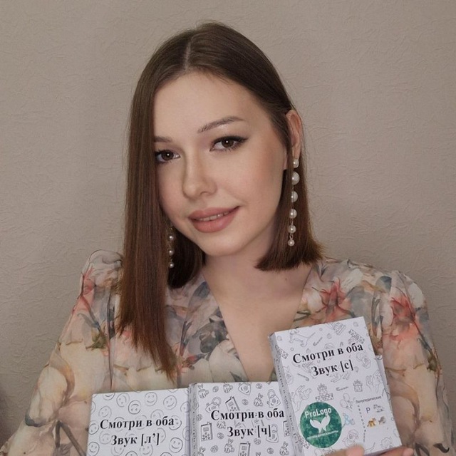 Аватар канала Гласотека, бывшая Tanya_ProLogo