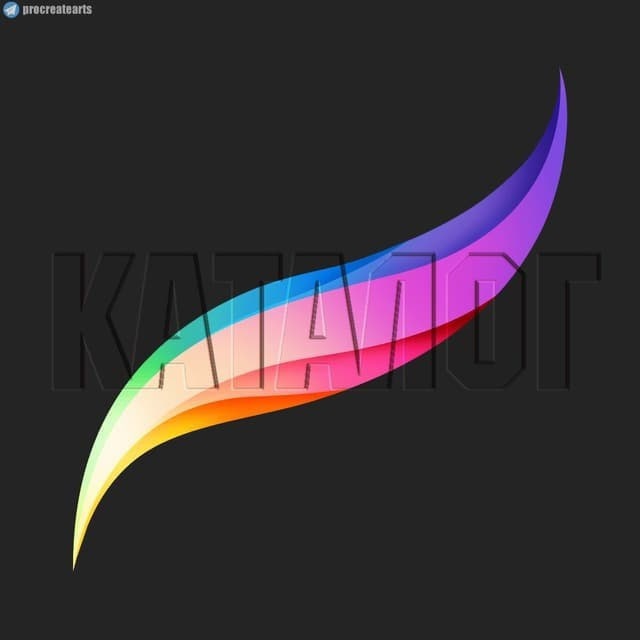 Аватар канала 🎨Каталог @procreateart