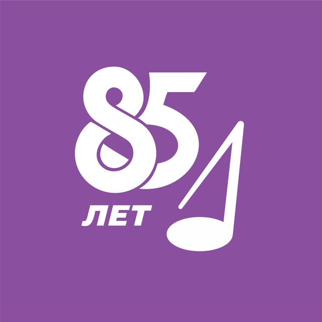 Аватар канала Иркутский областной музыкальный театр им.Н.М.Загурского