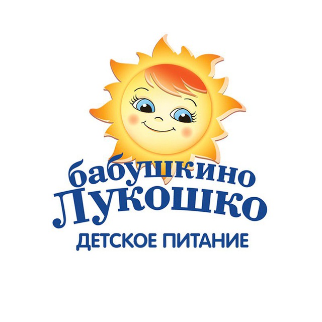 Аватар канала Бабушкино Лукошко