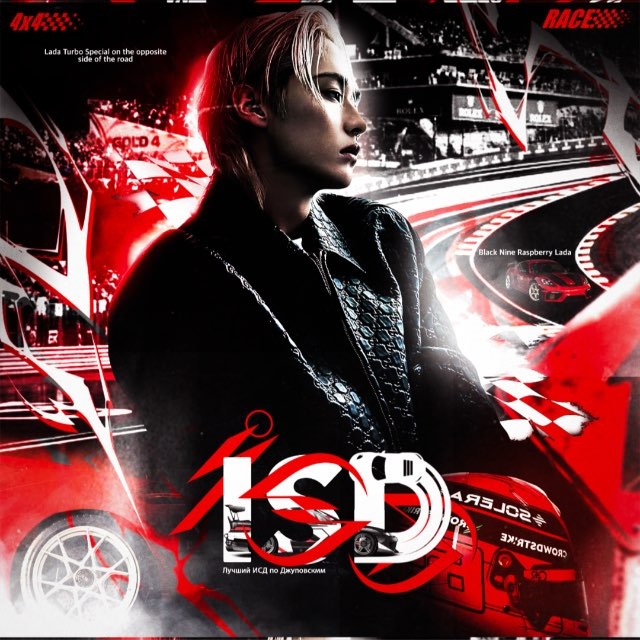 Аватар канала ISD || & JYP