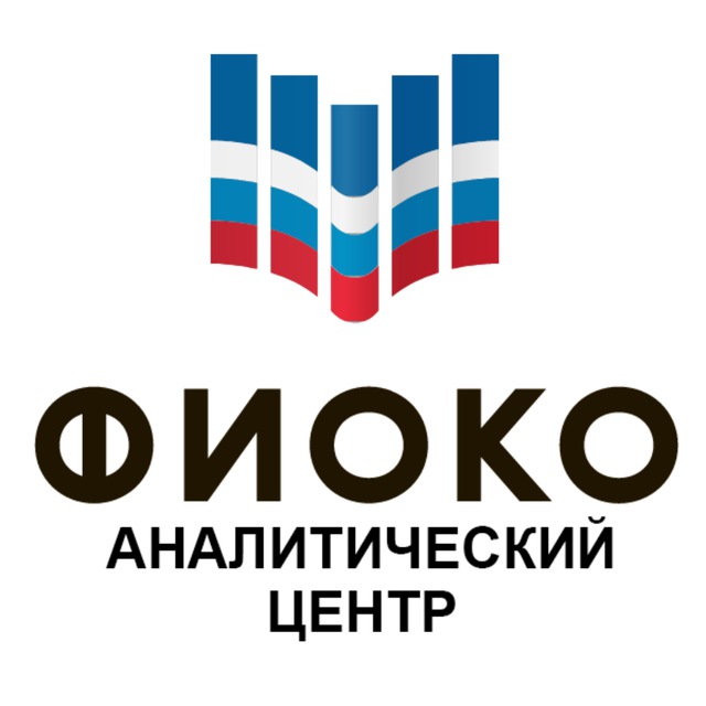 Аватар канала АЦ ФИОКО