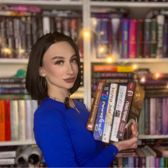 Аватар канала Валерия • гадвэл_букс/ goddwell_books