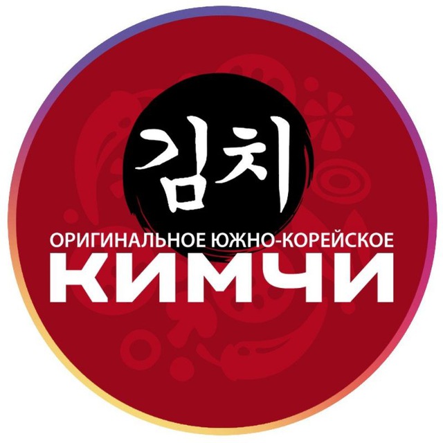 Аватар канала Кимчи Краснодарский край🇰🇷