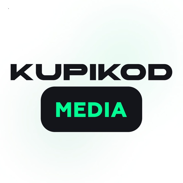 Аватар канала Kupikod Media
