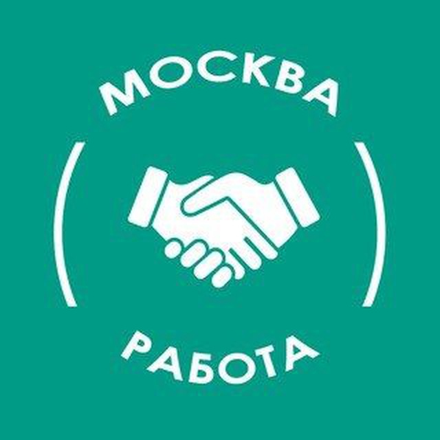 Аватар канала 💼 Вакансии Москва | Работа дня