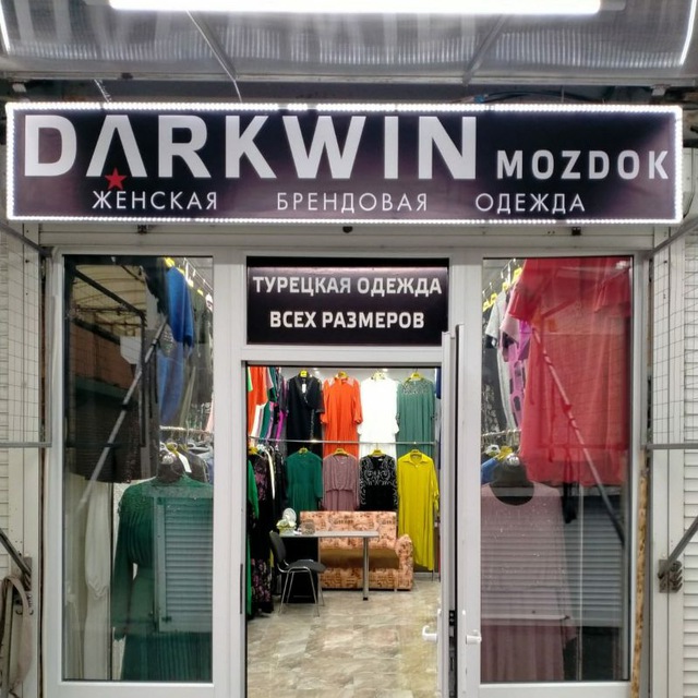 Аватар канала DARKWIN mozdok