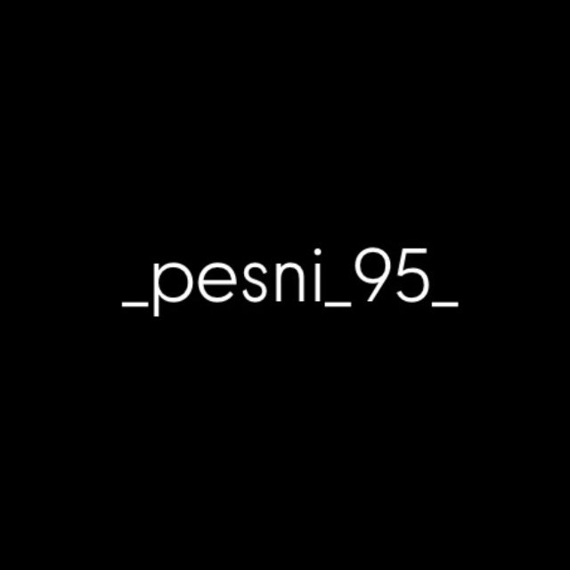 Аватар канала Чеченские песни 🎵