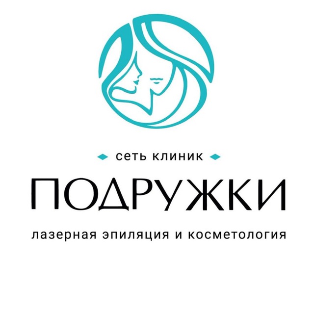 Аватар канала Подружки