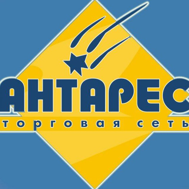 Аватар канала ТД "АНТАРЕС" 🛁