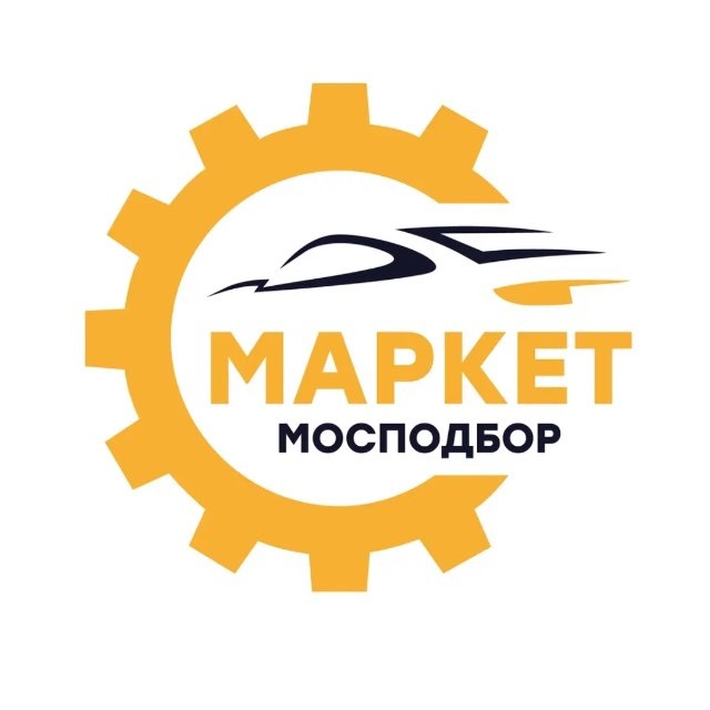 Аватар канала MARKET MOSPODBOR
