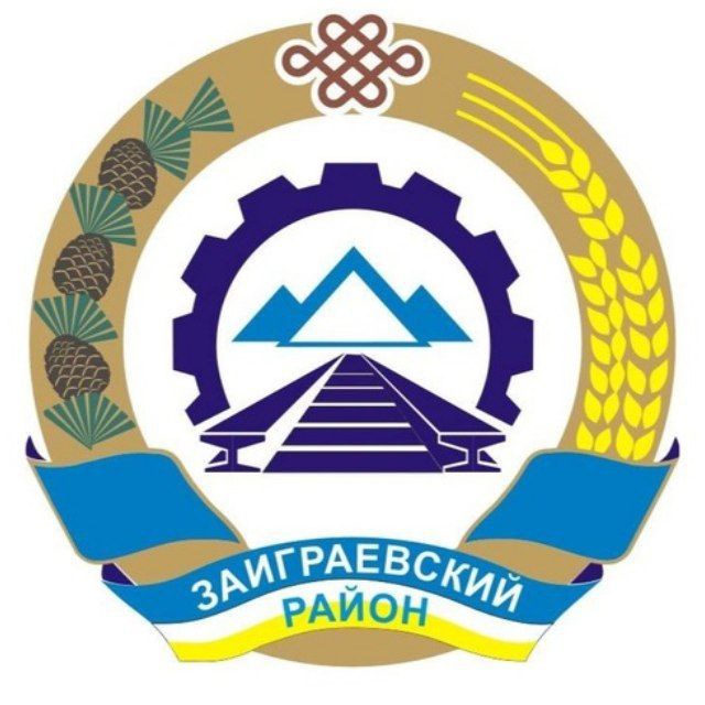 Аватар канала Администрация МО "Заиграевский район"