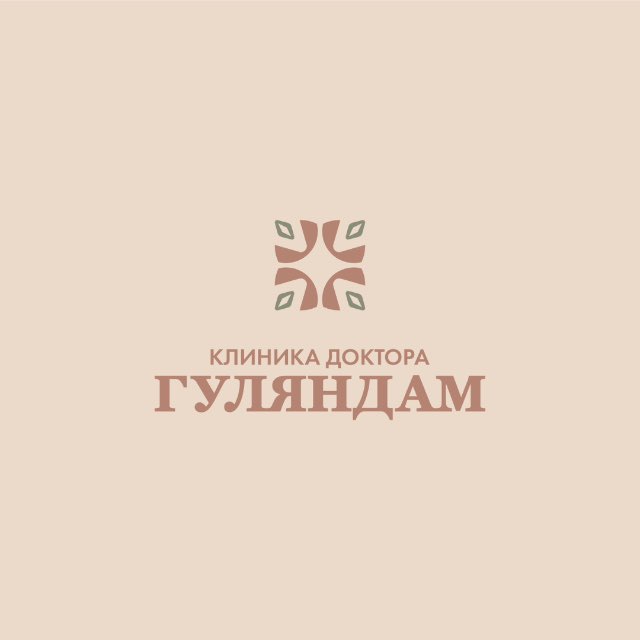 Аватар канала Клиника доктора Гуляндам