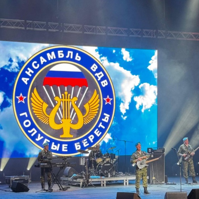 Аватар канала Группа "Голубые береты"💙