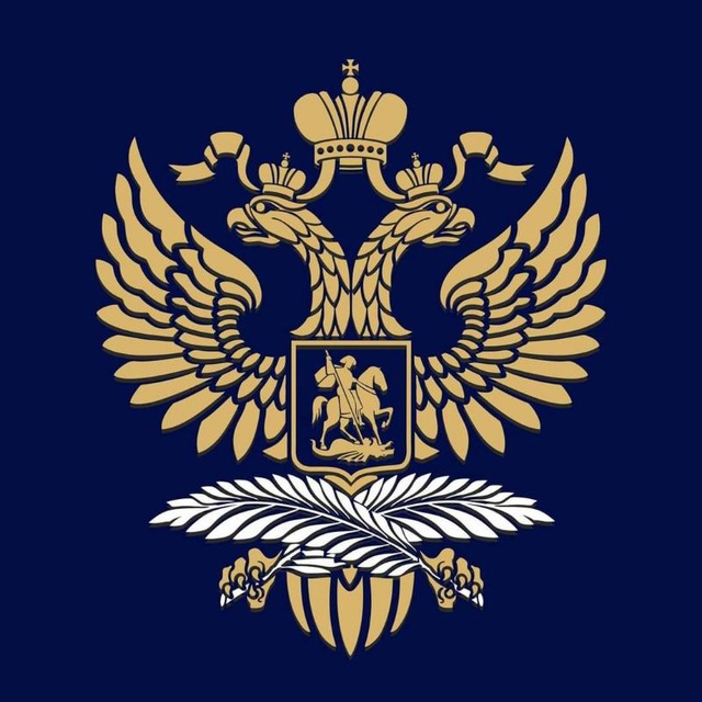 Посольство России во Вьетнаме / Đại sứ quán Liên bang Nga tại Việt Nam 🇷🇺 🇻🇳