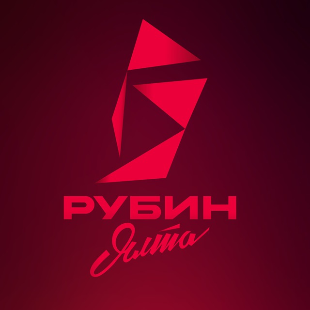 Аватар канала ФК «Рубин Ялта» /// FC «Rubin Yalta»