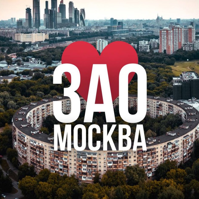 Аватар канала ЗАО ОНЛАЙН МОСКВА