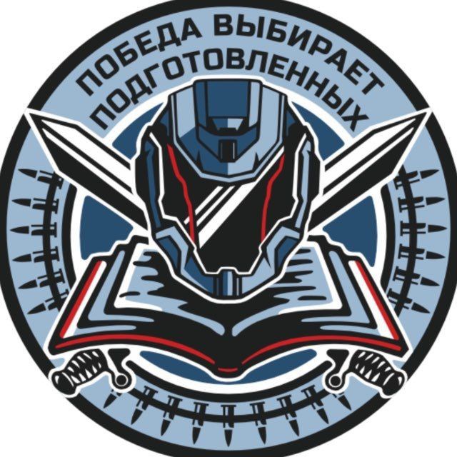 Аватар канала Наука побеждать