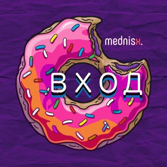 Аватар канала MEDNISX