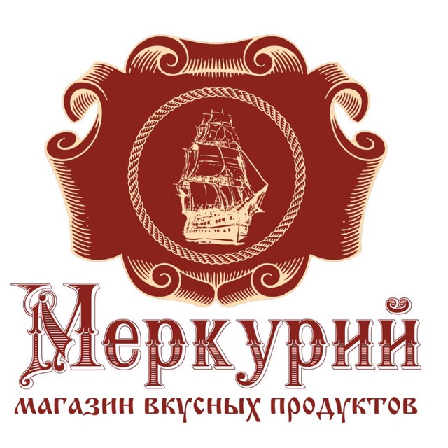 «Меркурий» - магазин вкусных продуктов