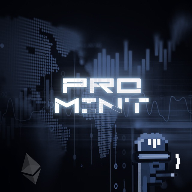 Аватар канала ProMint