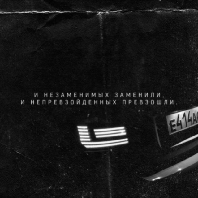 Аватар канала REMODE